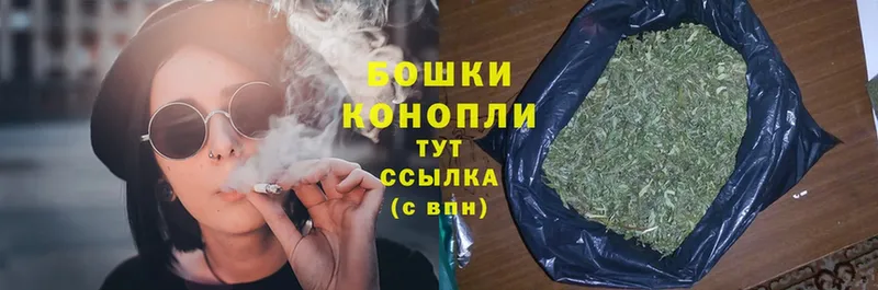 Конопля LSD WEED  Заинск 